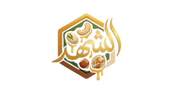 لوجو شركة مكسرات